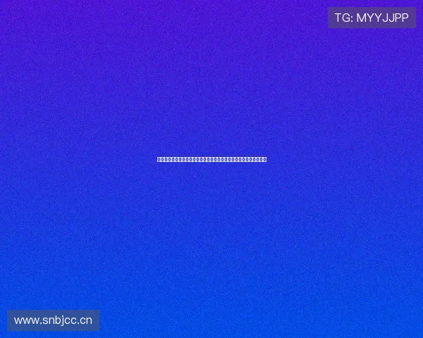 人人直播全程呈现意甲精彩对决，足球迷不容错过的激情赛事直播平台