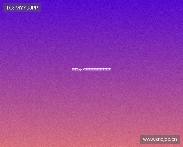 斗球直播app下载教程详解教你快速安装体验高清赛事