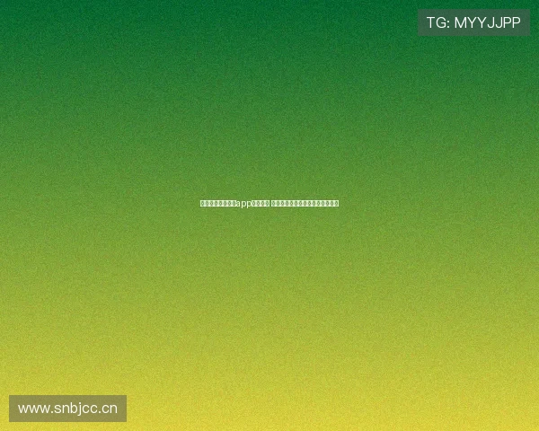 金沙电子游戏下载app全面升级 探索全新娱乐体验与精彩游戏互动